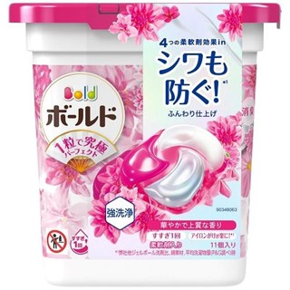 ARIEL 4D抗菌洗衣膠囊11顆盒裝-淡雅花香【三友藥妝Tomod's】