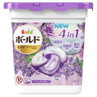 ARIEL 4D抗菌洗衣膠囊11顆盒裝-薰衣草香【三友藥妝Tomod's】