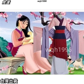 cos派對🌈萬聖節 cosplay 公主 花木蘭 套裝 古風木蘭 演出服 表演服🌈