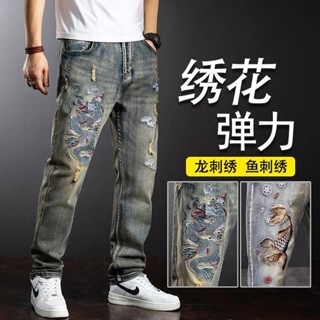 8號倉庫 男士彈力牛仔長褲 直筒褲男 高階刺繡復古破洞牛仔褲男2024新款修身小直筒大碼彈力長褲子 休閒長褲 修身牛仔褲