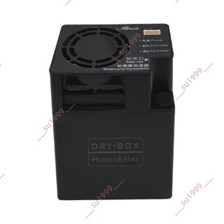 廠商 優質精品#電子防潮箱 專用 加濕器,恆濕 加濕 均可做到 加濕器防潮箱 恆濕箱 防潮箱 迷你加濕器 小型加濕器