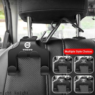 頭枕掛鉤汽車座椅掛鉤富豪 XC60 S60 S80 XC90 V60 XC40 C40汽車手提包衣服大衣雜貨袋錢包※S4