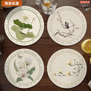 免運⏳限時特賣⏳圓形隔熱墊 美式復古餐桌墊 防水防油隔熱墊 精緻輕奢餐墊ins矽藻泥杯墊定製吸水茶杯水杯墊圓形杯子防燙隔