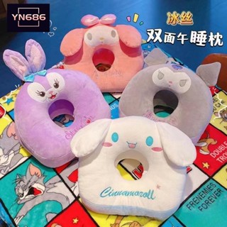 【YN686】小學生午睡枕 趴睡枕 兒童抱枕 靠墊 暖手枕頭 可愛午休趴睡神器限時特賣