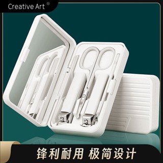 美容修甲組 美甲工具 修甲套裝 指甲鉗 指甲剪 指甲修容組 指甲刀套裝 家用修指甲剪 不銹鋼指甲鉗陞級耐用防飛濺指甲刀指