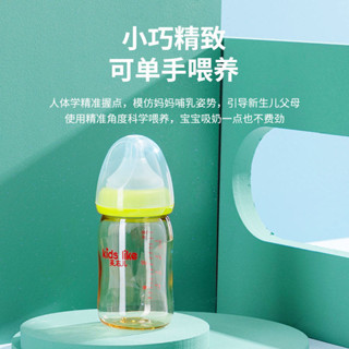 👑米多多👑 奶瓶 玻璃奶瓶 適配貝親奶瓶PPSU寬口徑新生嬰兒吸管奶瓶大寶寶塑膠耐摔1歲2以上