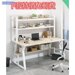 🟣梓茵商行🟣電腦桌雙層電腦桌桌子辦公桌迷你電腦桌架子桌子書桌電腦臺式桌書架組閤家用簡約臥室學生簡約學生