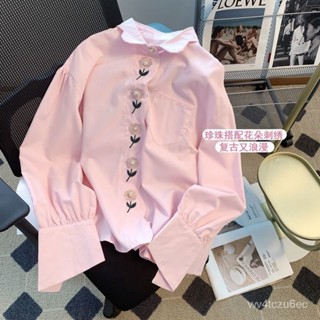 【VV】粉色甜美花朵刺繡長袖襯衫女春季2024新款設計感小眾法式浪漫上衣