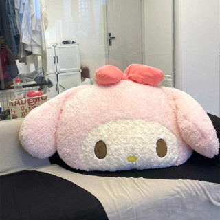 美樂蒂 公仔 抱枕 玉桂狗 玩偶 生日禮物 靠枕 床頭靠墊 大靠背 女生睡覺抱 枕頭夾腿抱枕禮品毛絨 毛絨 陪你睡覺