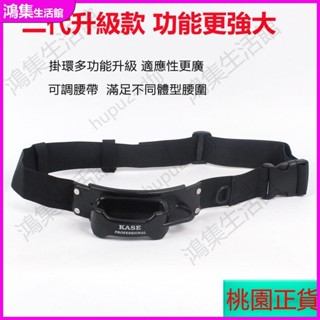 【精選優品】批發價供應 釣竿架 魚竿架 磯釣竿架 海釣插竿器 多功能魚竿支架 便攜隨身插桿腰帶 架桿器釣魚 漁具 竿架