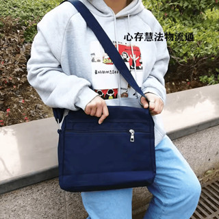 ★9RDG★道家用品道包道士龍道包道字多功能帆布包太極八卦揹包單肩包挎包