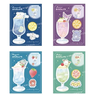 【現貨】小禮堂 Sanrio 三麗鷗 造型便條紙 (夏日汽水) 酷洛米 大耳狗 帕恰狗 人魚漢頓