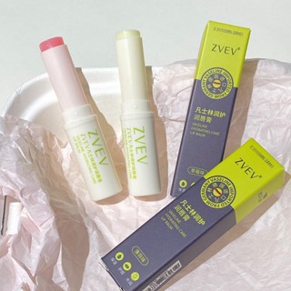 護唇膏 ZVEV 凡士林護唇膏 薄荷味護唇膏 草莓味護唇膏