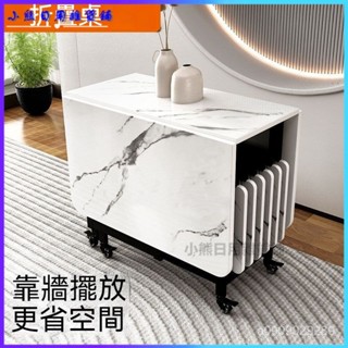 可開發票實木折疊桌家用長方形簡易飯桌小戶型收納桌椅可移動多功能餐桌 折疊桌 折疊長桌 會議桌 露營桌 書桌 餐桌 飯桌