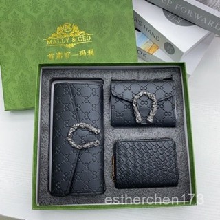 免運臺灣賣家熱銷女士錢包包高階洋氣品牌輕奢三件套禮盒套裝錢包長鋏 短夾 臺灣發貨