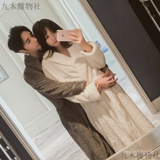 進店挑選🔥珊瑚絨睡袍 綁帶浴袍 加長加厚款珊瑚絨睡袍男女 睡衣女秋冬季加厚法蘭絨睡袍加絨男長款珊瑚絨情侶性感家居服浴袍保