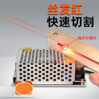 🎉限時特賣丨🔥電熱刀泡沫切割刀EVA珍珠棉EPE海綿KT闆垂直斜角熱切刀熱熔刀工具
