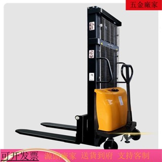 專供臺灣 火爆機器K叉車 電動堆高車 半電動裝卸車 液壓陞降車 電瓶剷車堆垛車