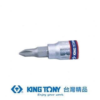 KING TONY 金統立 專業級工具1/4"DR.十字起子頭套筒PH3 KT203103