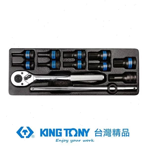 KING TONY 金統立 1/2X12件氣動凸六角套筒組 KT4432MP