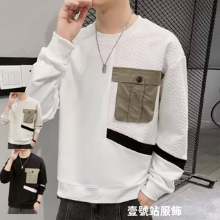 (薄款 加絨可選)男士工裝圓領衛衣新款潮牌大學T 男生長袖t恤 潮流寬鬆百搭上衣 長T男 大學T（LR432）【壹號站】