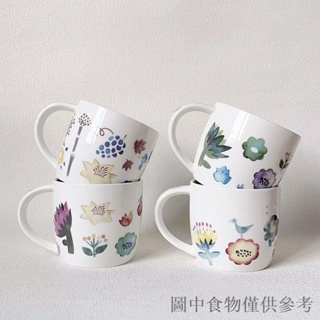 【新品】JL 出口日本可愛卡通陶瓷餐具 姆明一族親子母子馬克杯情侶水杯