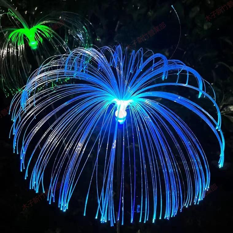 新竹免運🌱2022年新款太陽能不鏽鋼七彩水母燈LED防水庭院花園陽臺草坪裝飾