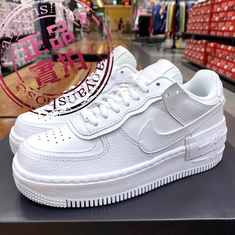 NIKE AIR FORCE 1 SHADOW 白影子女鞋 厚底增高休閒鞋CI0919-100