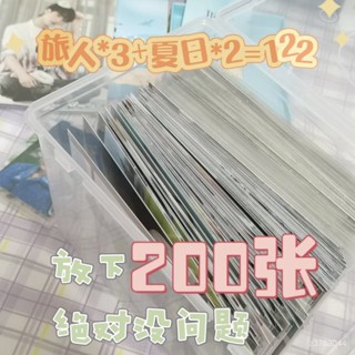 免運 收納盒 小卡收納盒 ins透明桌麵大容量翻蓋收納盒明信片手寫信整理盒百寶箱收納盒桌麵收納盒