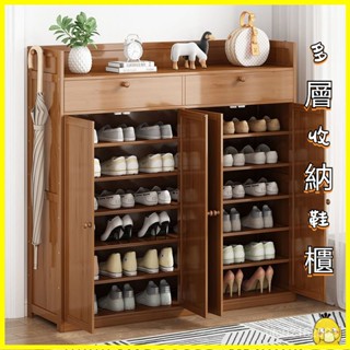 【小黃鴨生活館】【可開發票】鞋櫃 鞋架 傢用門口簡易鞋架子經濟型實木多層收納放鞋神器防塵室內好看 免運