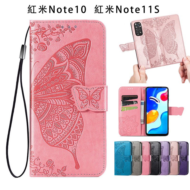 帶手繩】紅米Note11s 紅米Note10S 紅米Note11Pro保護殼卡夾磁吸錢包翻蓋皮套 紅米10掀蓋手機殼 D