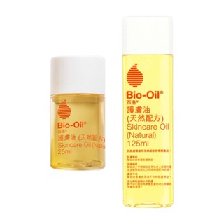 Bio-Oil 百洛 天然配方護膚油 (25ml/125ml)【甜蜜家族】