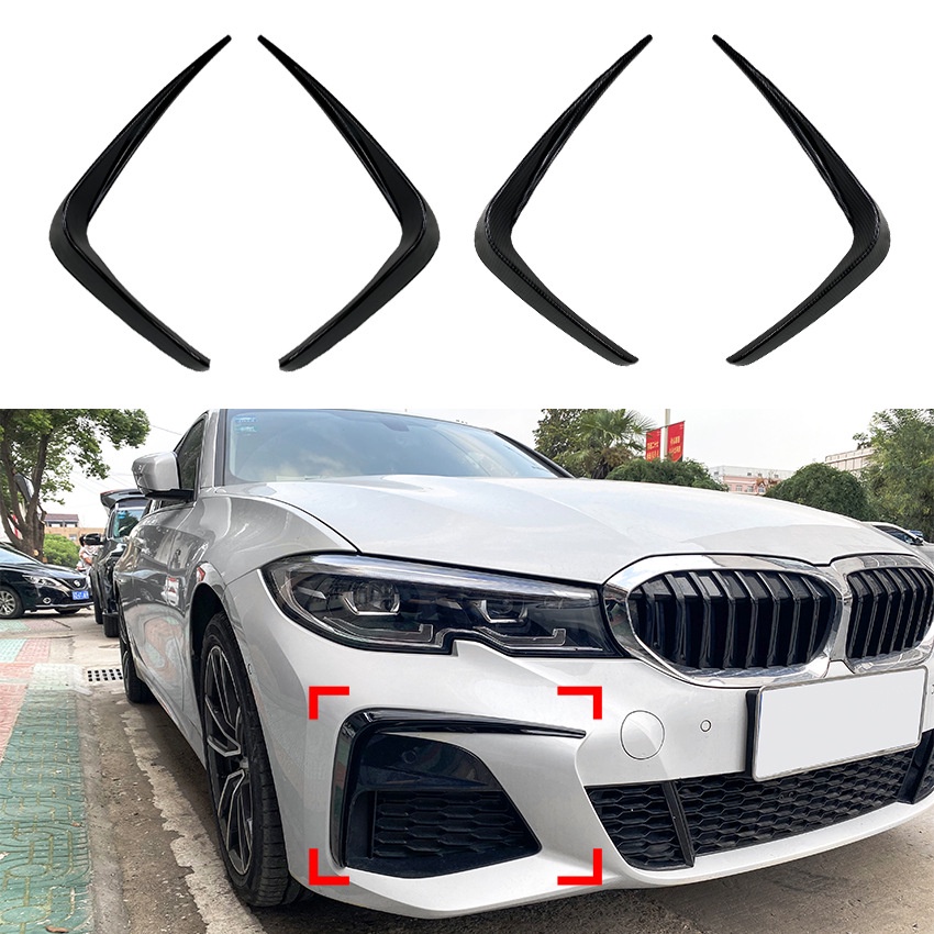 適用寶馬3係G20 M Sport 320i 325i 2019-2022 前風刀車貼改裝