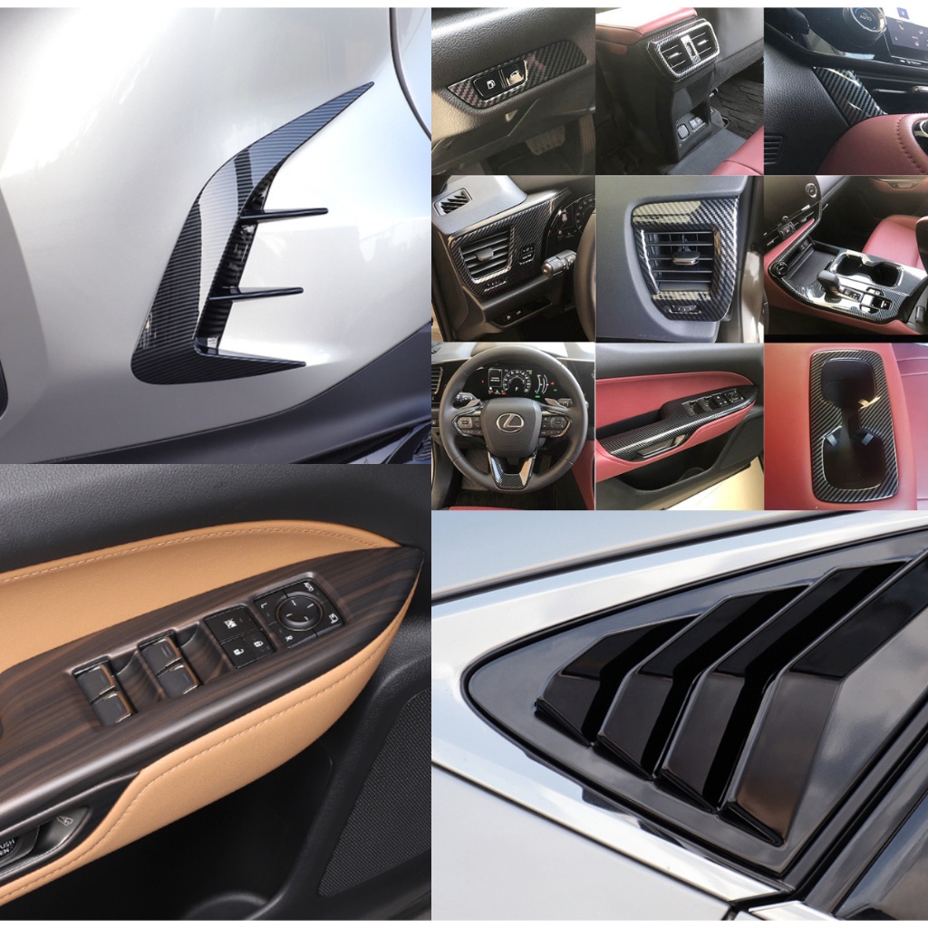 Lexus NX 內裝內飾外飾 桃木紋 卡夢碳纖維飾板 車內飾板 門腕 把手 排檔飾板 2代NX NX200 NX250