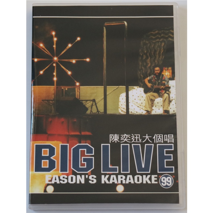 ㊣♡♥陳奕迅 99 大個唱演唱會 卡拉OK DVD 4816