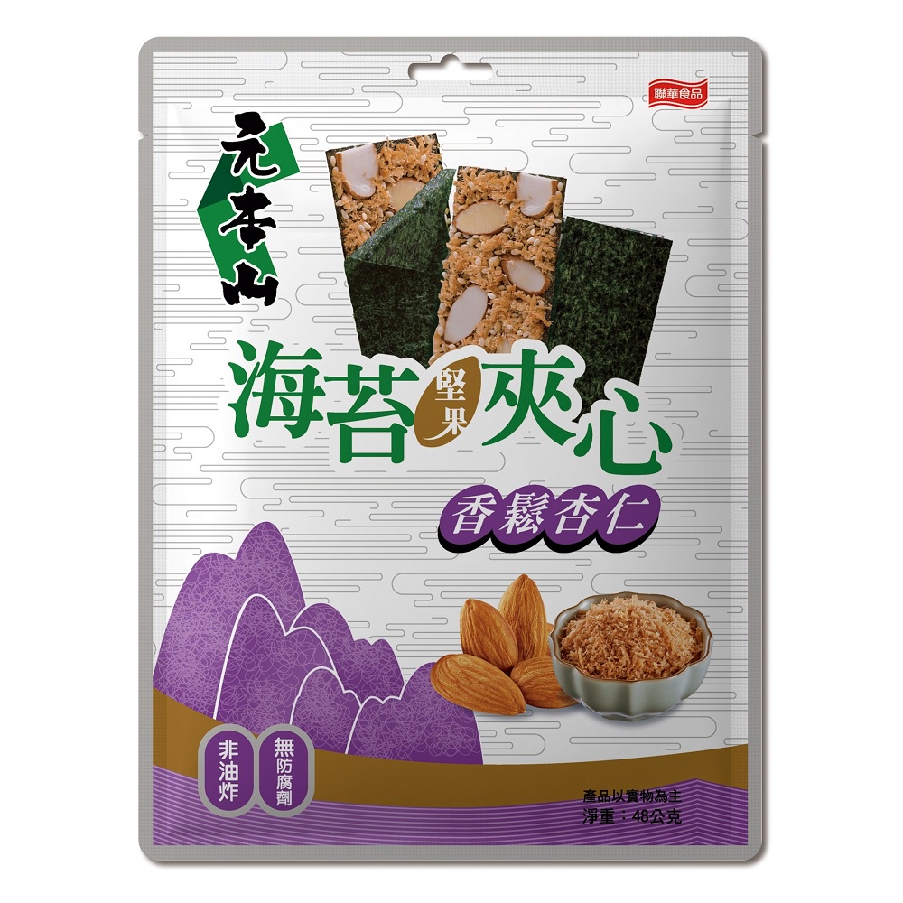 元本山 海苔堅果夾心(香鬆杏仁) 48g【家樂福】