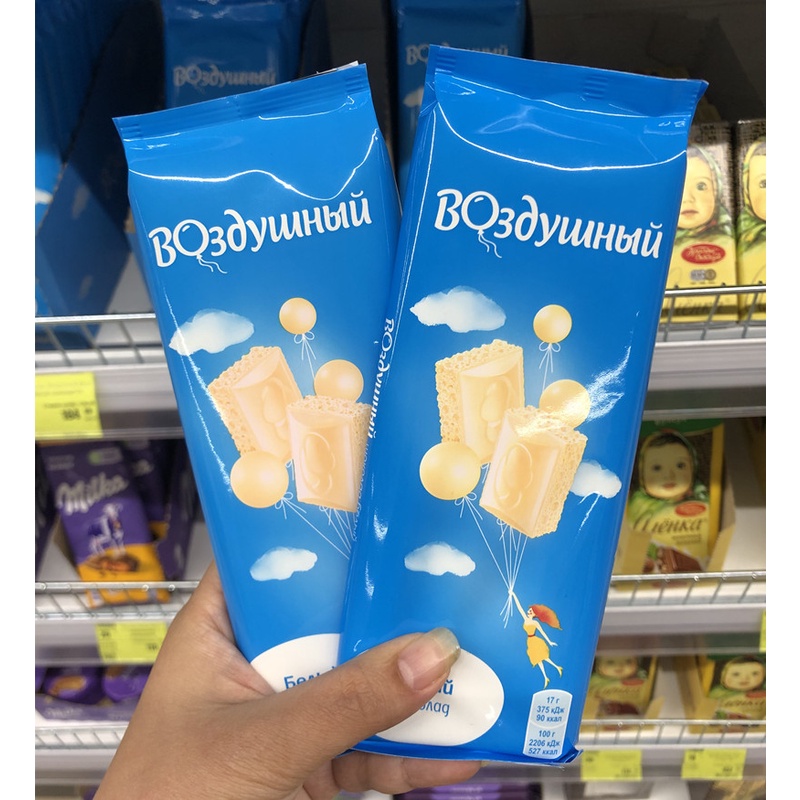 俄羅斯超市采購進口蜂窩氣泡牛奶白巧克力蜂窩狀白巧100g