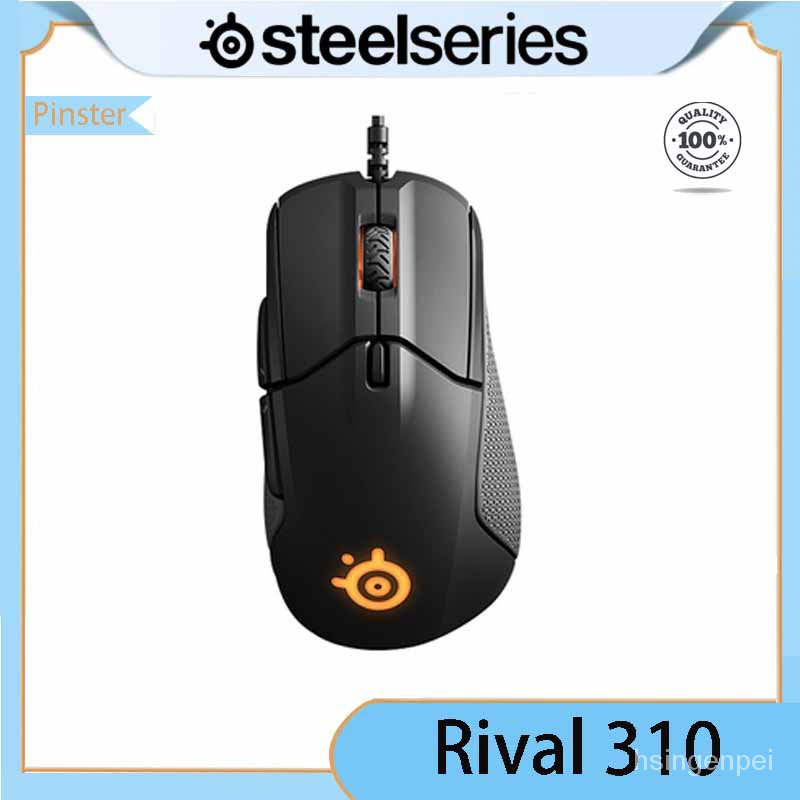 【限時下殺】Steelseries Rival 310 遊戲鼠標 12,000 CPI TrueMove3 光學傳感器