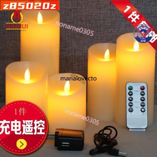 ☏ ☺QX秀*爆款熱賣❀模擬蠟燭燈❀ usb遙控充電led電子蠟燭燈搖擺火苗模擬石蠟假蠟燭婚慶浪漫引路燈