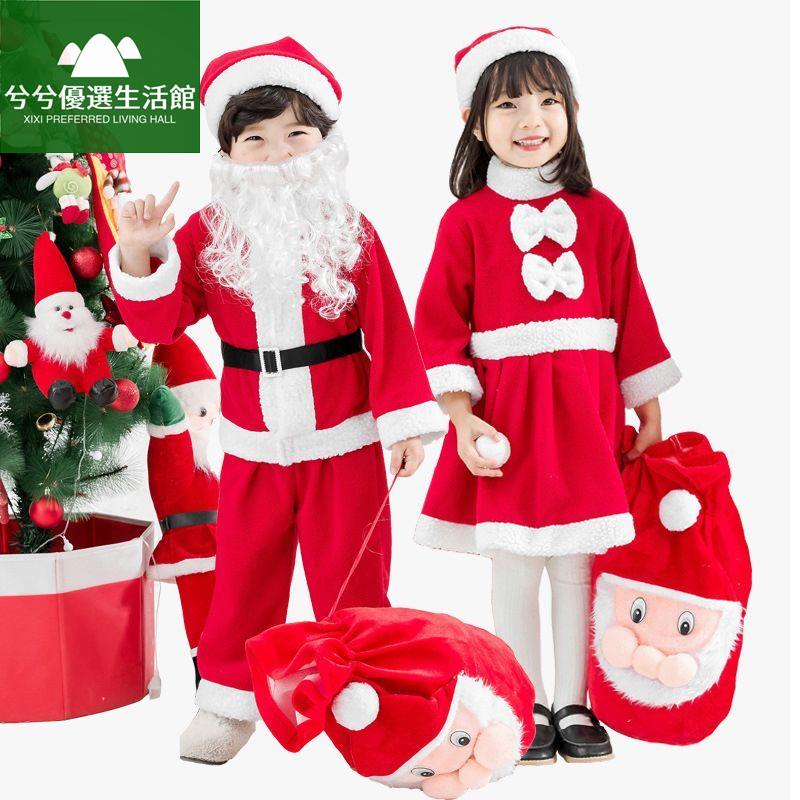 兒童聖誕節服裝 兒童表演服 聖誕服 金絲絨聖誕老人衣服 聖誕節COS 角色扮演 交換禮物 兒童變裝 聖誕老人COS