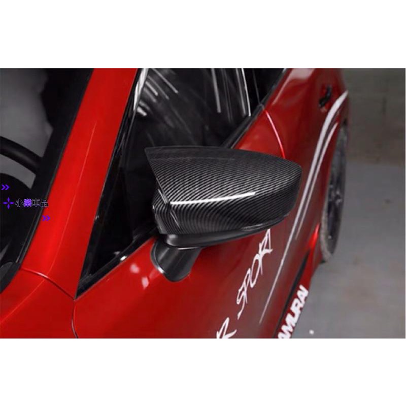 ✨台灣出貨✨05-22年式 Mazda3 牛角款後視鏡蓋 黏貼式 碳纖維紋 卡夢 後視鏡殼（馬自達3 馬3 一代 二代