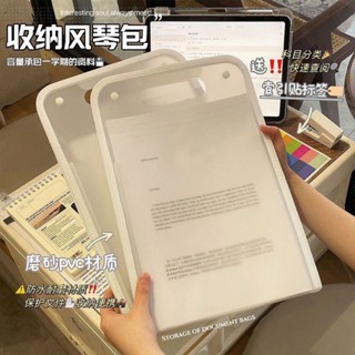 a4試捲收納捲子神器多層大容量ins高顔值檔案夾學生手提式風琴包