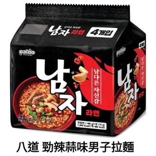 ※悠鋪※ 可刷卡【現貨】韓國泡麵 paldo八道 勁辣蒜味男子拉麵4入裝