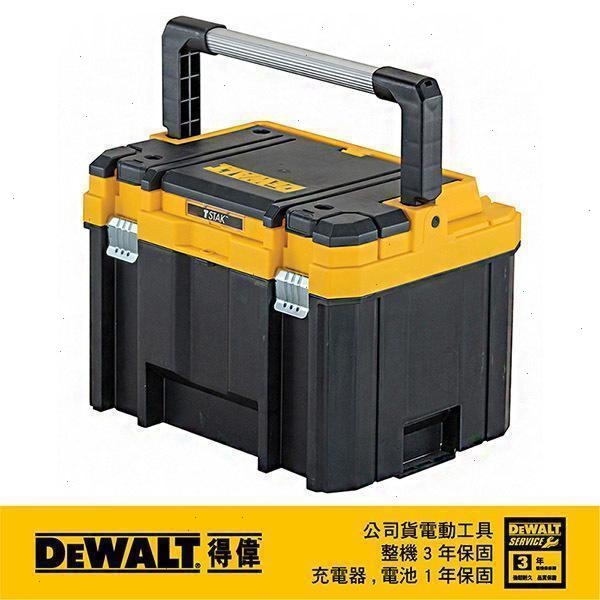 DeWALT 得偉 變形金鋼-長手柄加深工具箱 DWST 17814