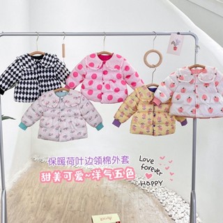 {現貨有電子發票}秋冬款女花邊保暖外套服中小童可愛花色衣【C278】