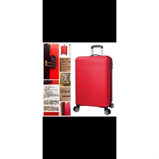 全新 DISEGNO 法拉利 紅色 20吋行李箱 密碼鎖 登機箱 旅行箱拉鍊硬殼拉桿時尚紋提包