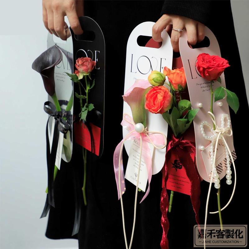 【現貨】【鮮花包裝】 情人節單支 花束包裝 高級感 單隻鮮花包裝盒 玫瑰花康乃馨卡片式 花盒