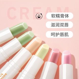 Amber優選✨凡士林防乾裂去死皮唇膏滋潤保濕洋甘菊護理潤唇膏女唇紋口紅打底