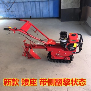 【艾諾 農具用品】鏈軌式微耕機 多功能農用開溝機 小型柴油汽油犁地機耕地翻地施肥