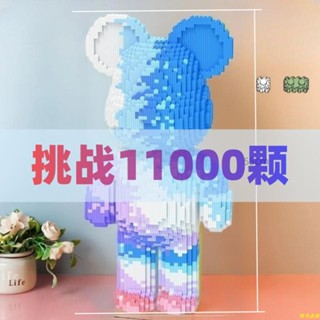🔥甄選好物❥ 相容樂高送女友禮物積木顆粒高難度積木生日禮物兒童玩具益智拼裝